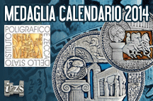 Istituto Poligrafico e Zecca dello Stato: dagli allievi della SAM la Medaglia Calendario 2014