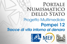 Portale Numismatico dello Stato: l'IPZS e il MiBACT presentano la guida digitale "Pompei 12 tracce di vita intorno al denaro"
