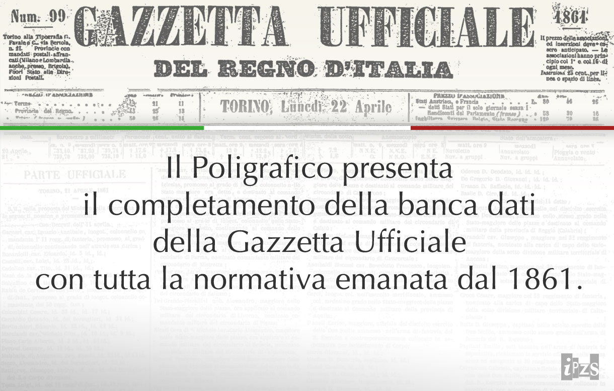 Gazzetta Ufficiale, completata la banca dati